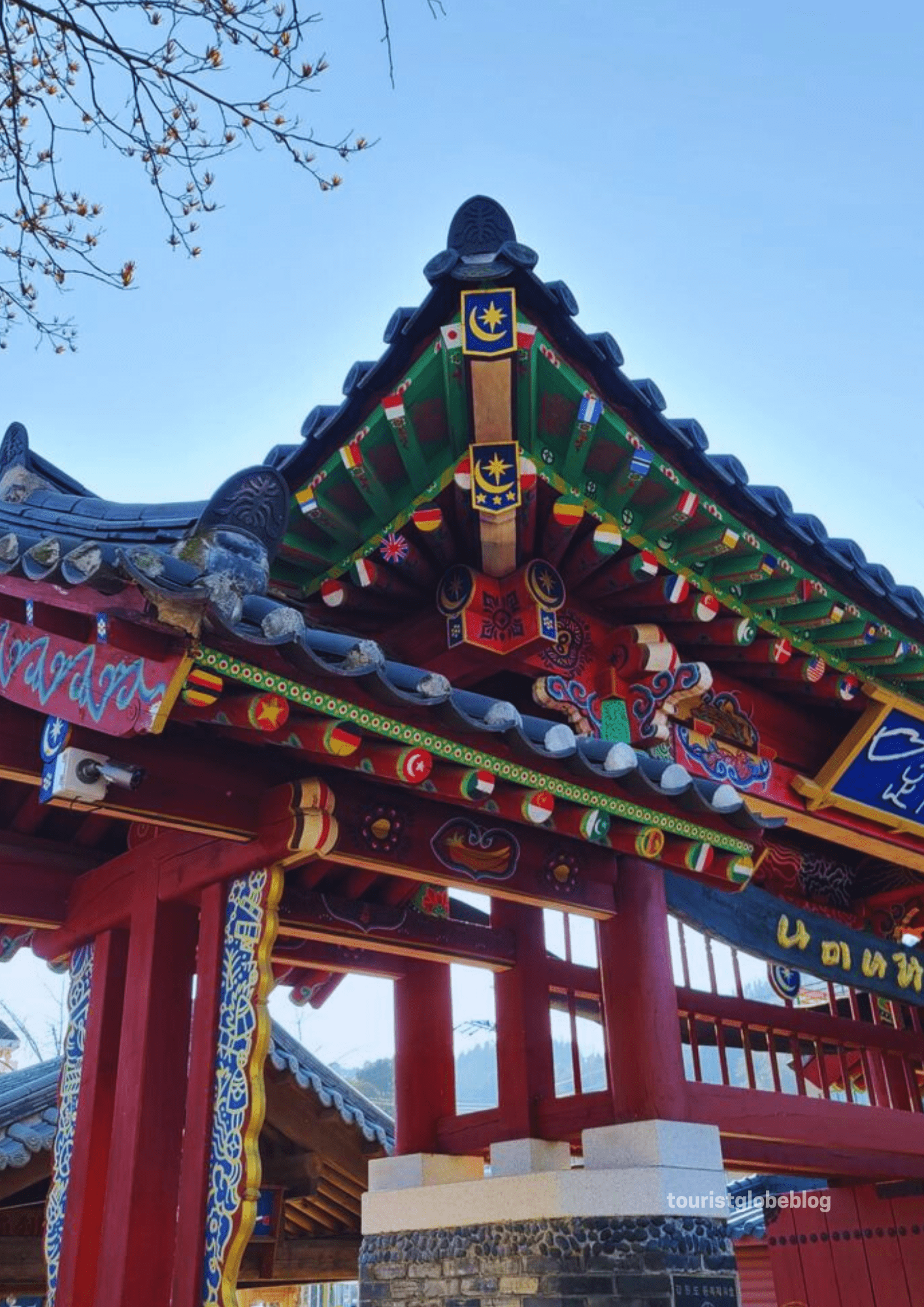 Nami Island